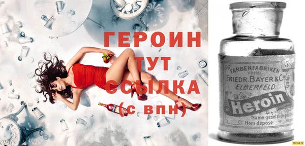 мяу мяу мука Горнозаводск