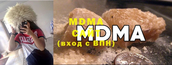 прущий лед Горняк