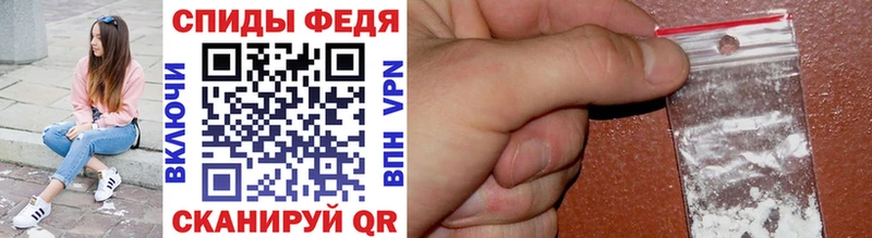 Купить  Могоча  Метамфетамин кристалл 