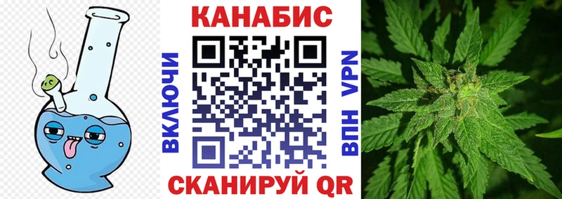 МАРИХУАНА VHQ  Купить  Могоча 